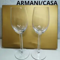 2026年最新】ARMANI CASA グラスの人気アイテム - メルカリ
