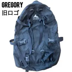 【希少】GREGORY グレゴリー 旧ロゴ デイパック　リュック　ブラックのサムネイル