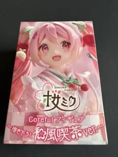 桜ミク Coreful フィギュア 喫茶店スタイル