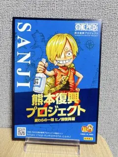 Item thumbnail for item af1e136c-caa4-4456-bd39-536897ec5373