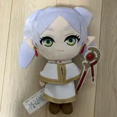 葬送のフリーレン BIGぬいぐるみ