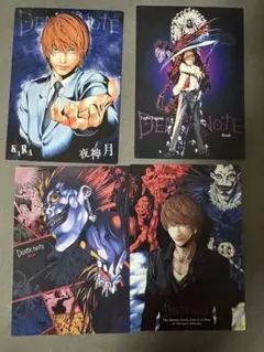 2026年最新】DEATH NOTE トレーディングカードの人気アイテム - メルカリ