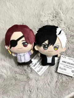 ウィンドブレーカー ちびぐるみvol.3 桜遥 蘇枋隼飛