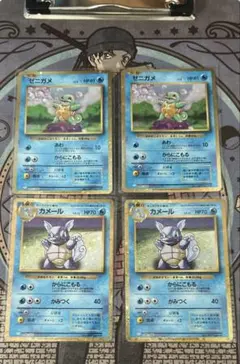ポケモンカード クラシック カメックス セット - メルカリ