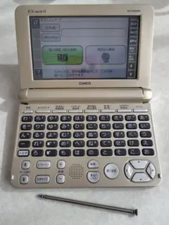 Item thumbnail for item 7c5478e0-98d8-4144-8b5e-0681dc686de6