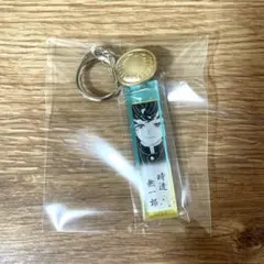 鬼滅の刃 時透無一郎　鬼殺隊服ボタン付き アクリルチャームコレクション