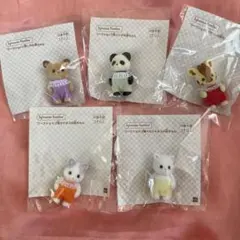 シルバニアファミリー ワークショップ用 赤ちゃん まとめ売り 新品