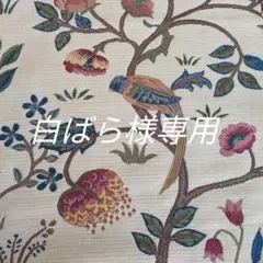 専用ページです