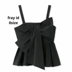 frayid ペプラムリボントップス 0サイズ ブラック