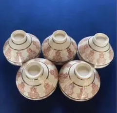 【昭和レトロ】 和食器 ご飯茶碗　10客セット　お正月用