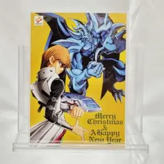 2026年最新】遊戯王 ポストカードの人気アイテム - メルカリ