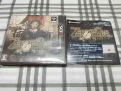 3DS ZERO ESCAPE 刻のジレンマ