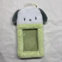 Item thumbnail for item 7d6d99bd-efd0-446a-9f24-f04df3e02203