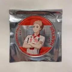 ハイキュー　グラッテ　コースター　夜久衛輔