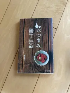 Item thumbnail for item f165a030-d355-489d-8956-3ff301562e4f