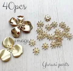 かとちゃん⭐︎@即日発送/毎日SALE/様 2セット花芯パーツ 7mm 40個前後