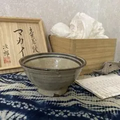 人間国宝　金城次郎　壺屋焼　マカイ茶碗のサムネイル