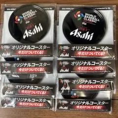 度会県様 リクエスト 2点 まとめ商品