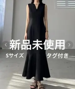 新品・タグ付】L'Or I-line Jumper skirt - メルカリ