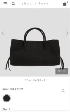 2026年最新】mary al terna メアリ オル ターナの人気アイテム - メルカリ