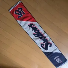 東京ヤクルトスワローズ　マフラータオル　塩見選手