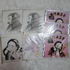 鬼滅の刃 複製ミニ色紙 ufotable 色紙 禰豆子 竈門禰豆子 ミニ色紙