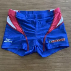 MIZUNO 男児水着