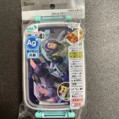 Item thumbnail for item bdc5a8d6-e26d-4a42-9370-e4c262c13460