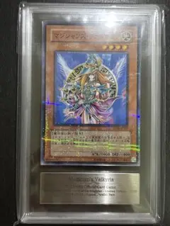 2026年最新】マジシャンズヴァルキリア パラレルの人気アイテム - メルカリ