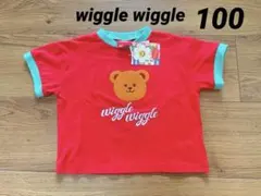 wigglewiggle 半袖Tシャツ