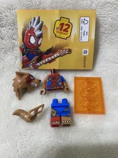 71050 レゴ スパイダーバース　ウェアウルフスパイダーマン