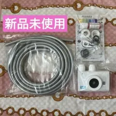 日本トリムTMαカートリッジ新品未使用3本 トリム整水用カートリッジ GRACE | 共同売店 | 沖縄学校生協の