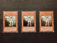 希少】遊戯王 堕天使ナース レフィキュル ウルトラ3枚セット - メルカリ