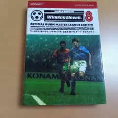 Item thumbnail for item 017b7cb5-5ffa-4af0-8a79-1799ed70b4b5