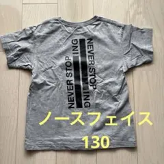 ノースフェイス THE NORTH FACE 130 グレー Tシャツ