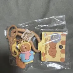 ミッフィー　ボリス　キーホルダー