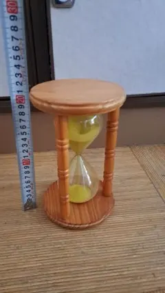 Item thumbnail for item 12ad2c90-f3f8-4fb2-a5dc-b1dc589f3fb3