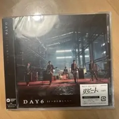 day6 if