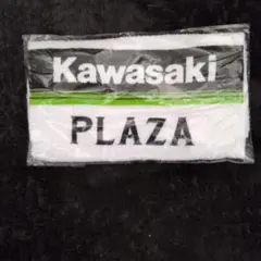 Kawasaki　バイク販売店記念タオルのサムネイル