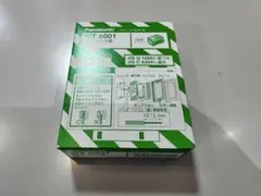 ふぁんぼ様 リクエスト 2点 まとめ商品