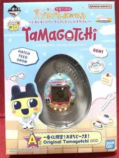 たまごっち　プチプチおみせっち　一番くじA賞