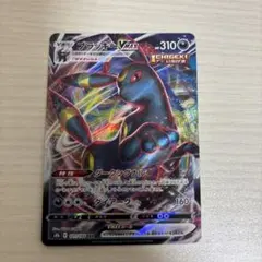 ブラッキーVMAX RRR S6a イーブイヒーローズ 048/069