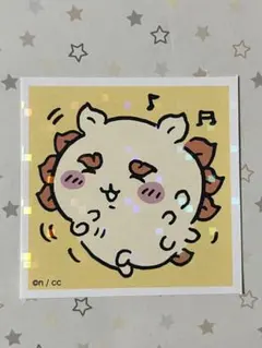 【未使用】 ちいかわ あつめてシールガム シーサー