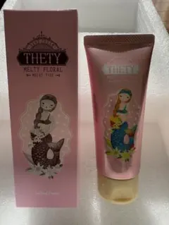 【新品未使用】　サロン専売品　ハンドネイルクリーム　シーランドピューノy2k