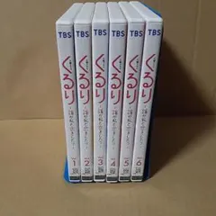 2026年最新】くるり 誰が私と恋をした dvdの人気アイテム - メルカリ