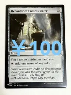 Futaba969様 リクエスト 2点 まとめ商品