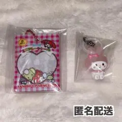 マイメロめじるしアクセサリー　シャカシャカフレークシール風チャーム　2点セット