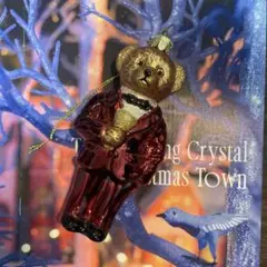 2026年最新】アスティエ・ド・ヴィラット オーナメントの人気アイテム