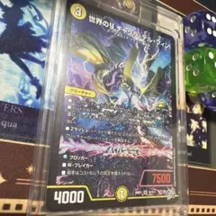 2026年最新】チャクラデルフィンの人気アイテム - メルカリ