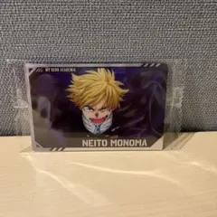 僕のヒーローアカデミア ヒロアカ ウエハース4 シール 4-21 物間寧人